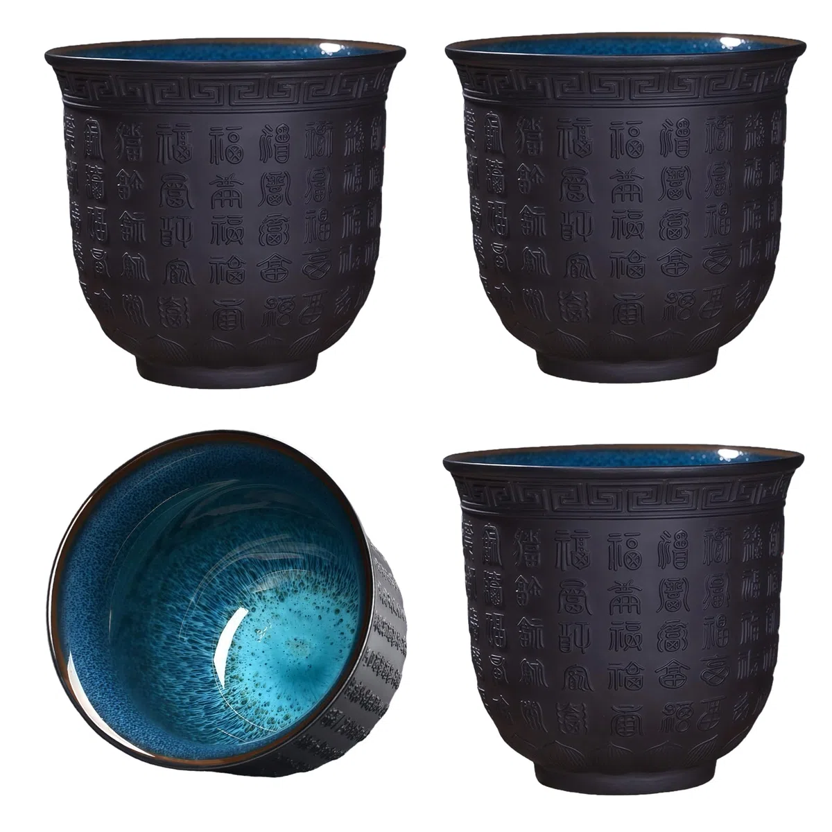 GOMETY Juego de 4 tazas de té japonesas, 165 ml, tazas de té asiáticas pequeñas, tazas de cerámica sin asa, tazas de té de porcelana con texto de buena suerte en relieve para té, sake café regalos