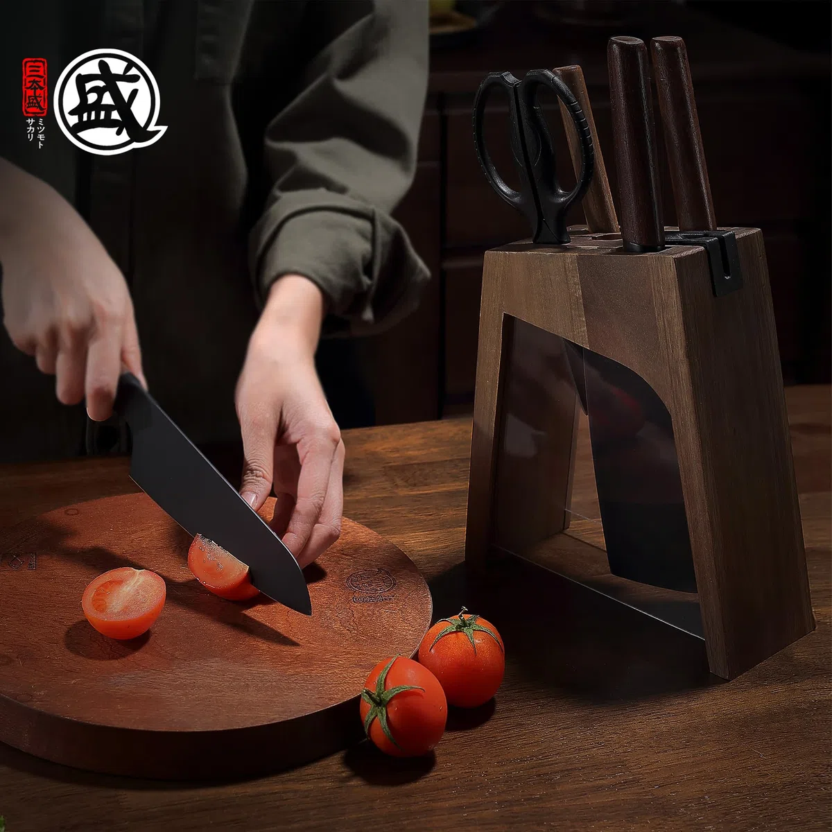 MITSUMOTO SAKARI 6 Pcs Juego de Cuchillos Cocina Japoneses Profesionales | Cuchillos Basicos Cocina Alemán de Aleación de Acero Premium y Tijeras Desmontables, Set Cuchillos con su Propio Afilador