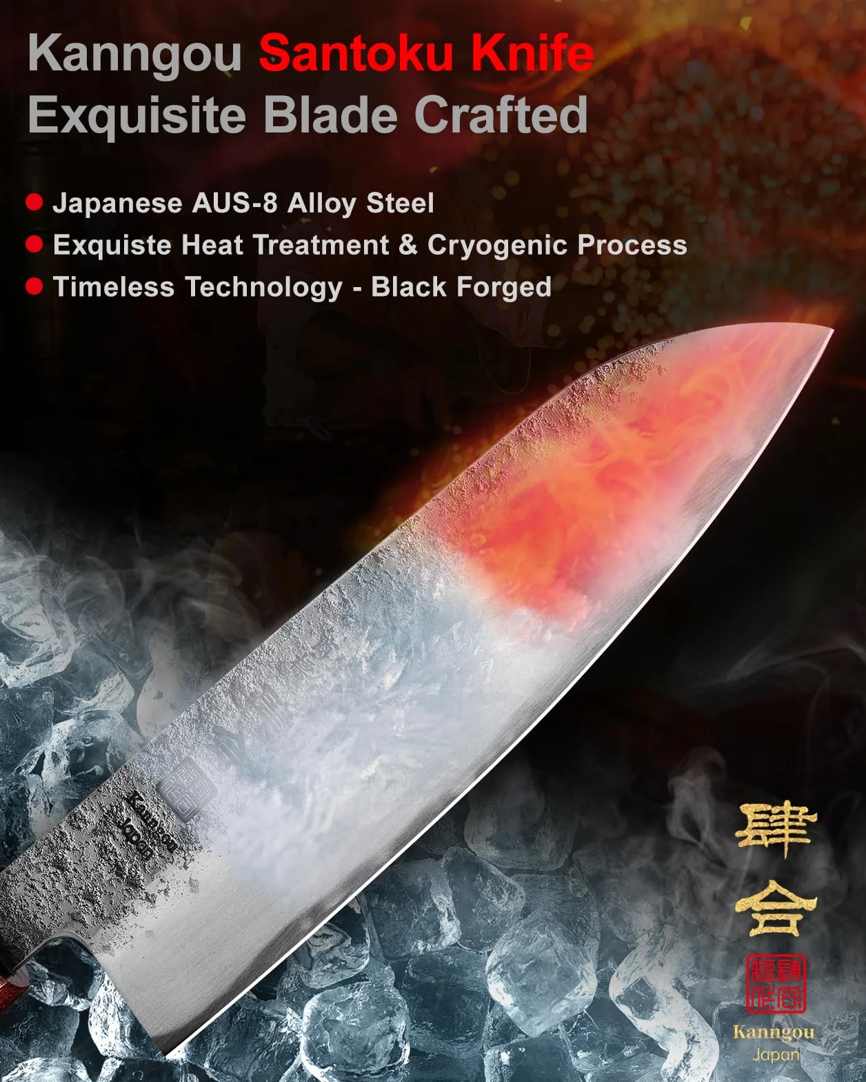 kanngou Cuchillo Santoku, 18cm Cuchillo Cocina de Chef de Acero Inoxidable con Madera de Ébano y Mango de Sándalo Rojo, Cuchillo Japones Profesional con Caja de Regalo Premium