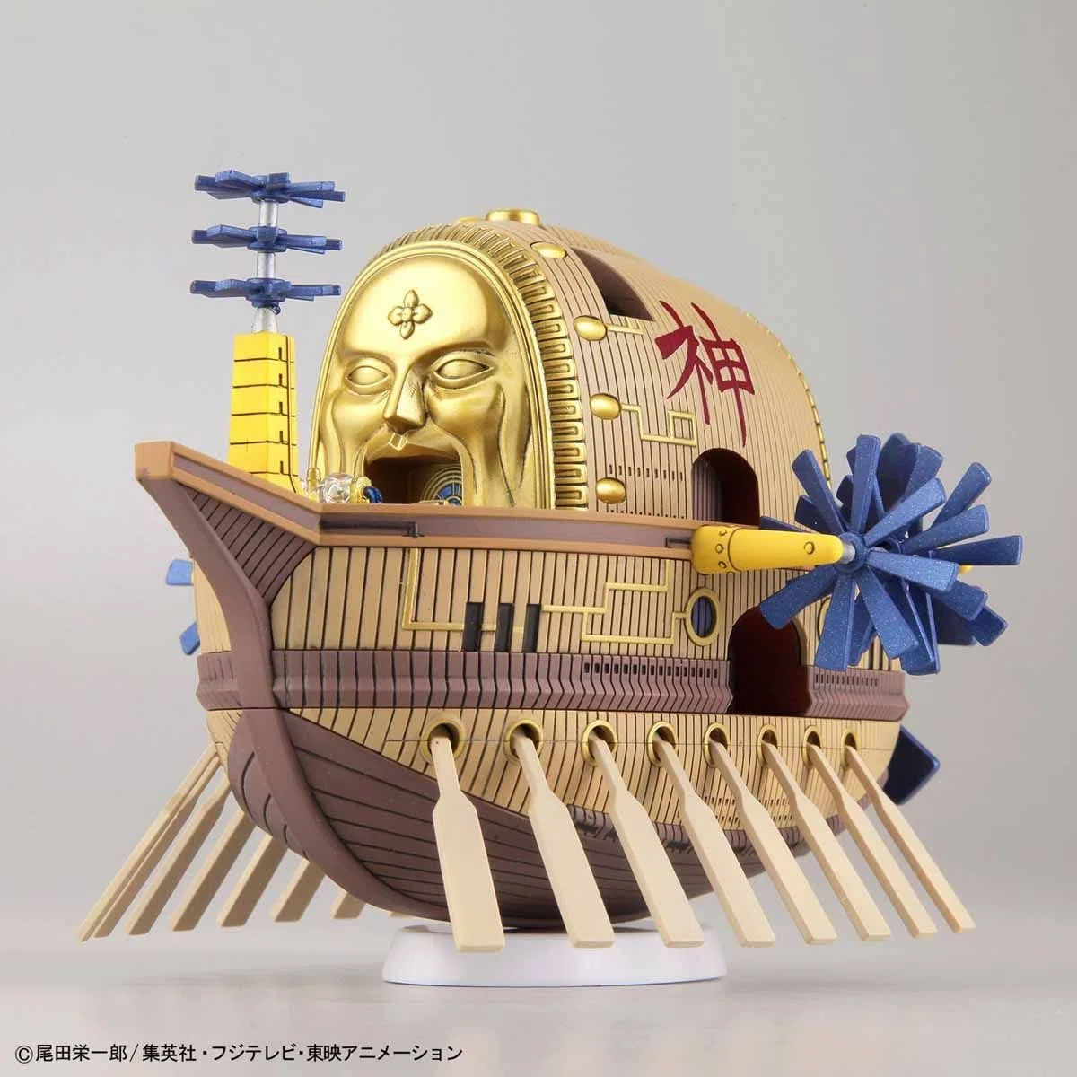 BANDAI SPIRITS One Piece - Modelo Kit - Ship - Ark Maxim 'REPROD'