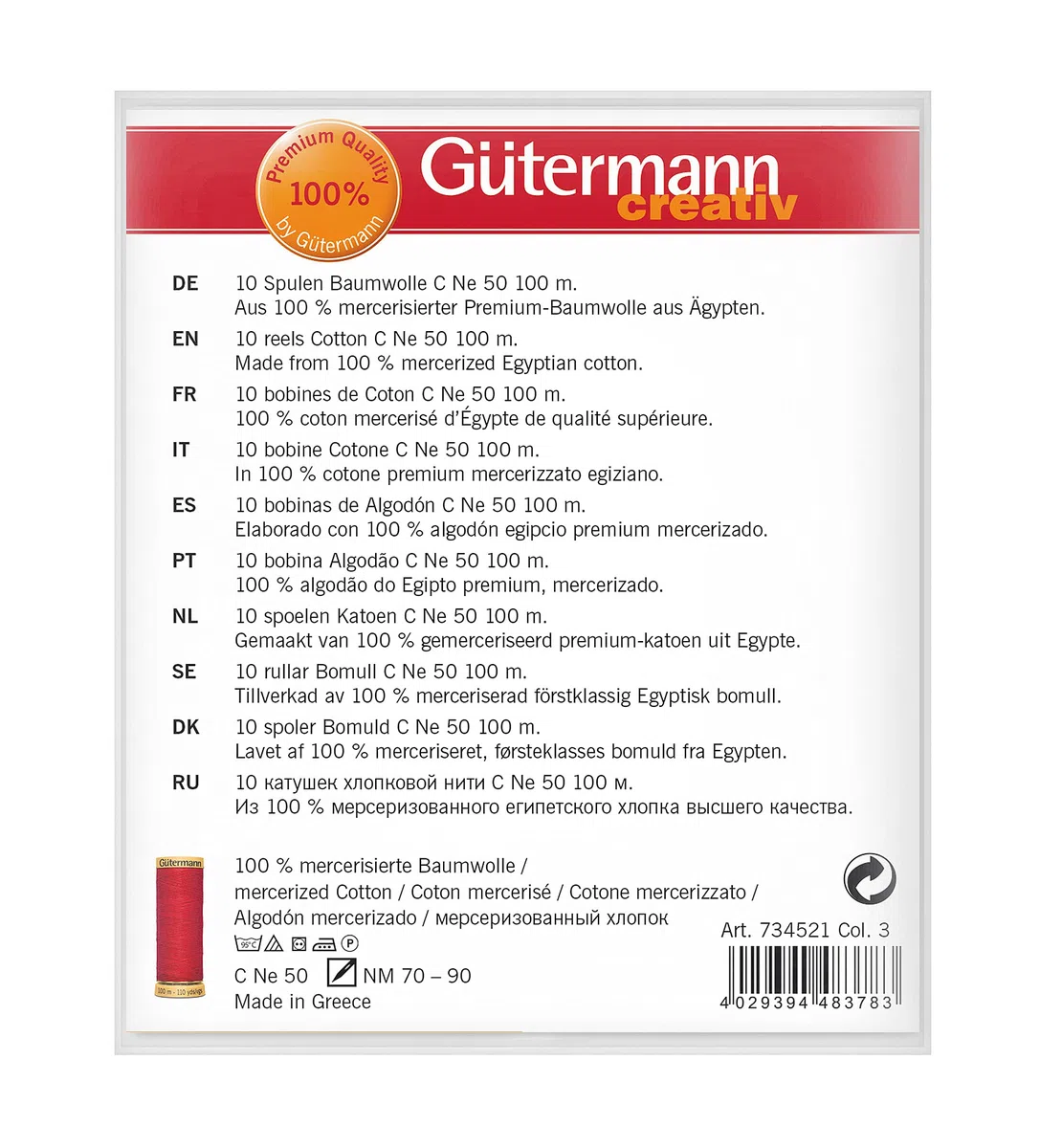 Gütermann creativ Set hilo de coser con 10 bobinas de hilo de algodón 100 m en colores diferentes