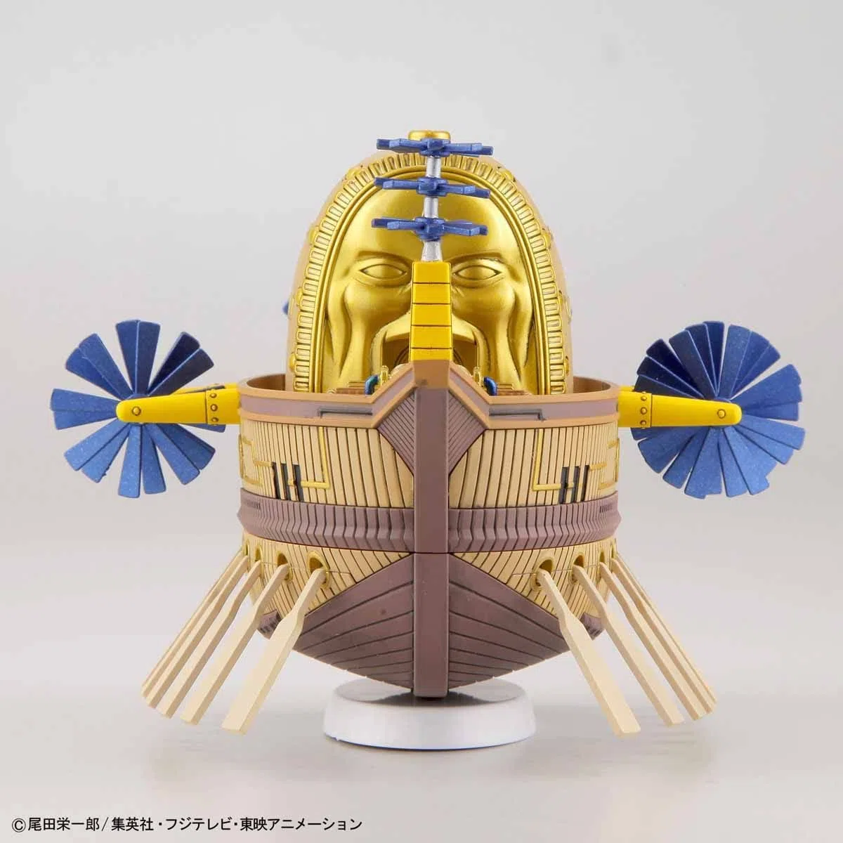 BANDAI SPIRITS One Piece - Modelo Kit - Ship - Ark Maxim 'REPROD'