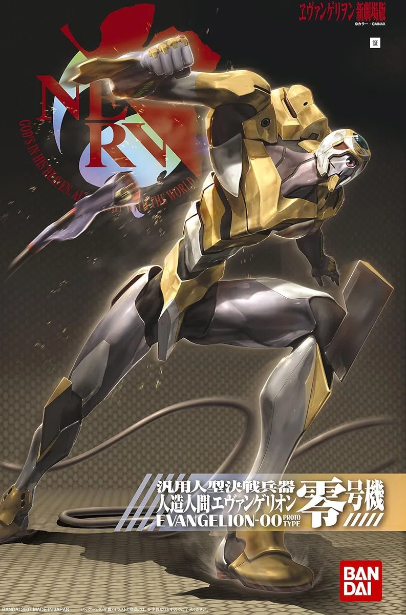 Bandai Hobby Evangelion: 2.0 You Can (Not) Advance Evangelion Unit-00 - Kit de modelo